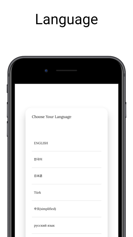 #2. Crypto community (iOS) 由: jaeyoung lee