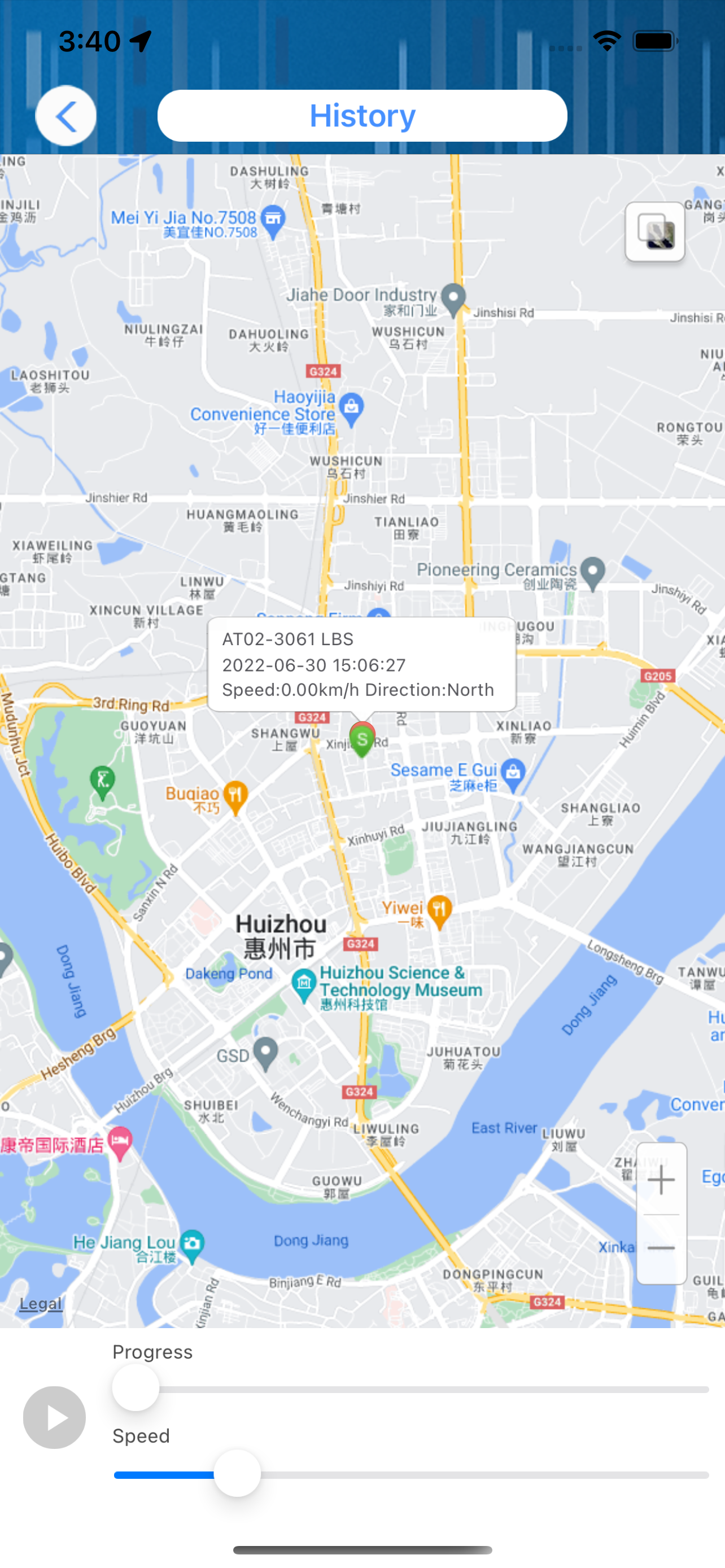 ATS GPS