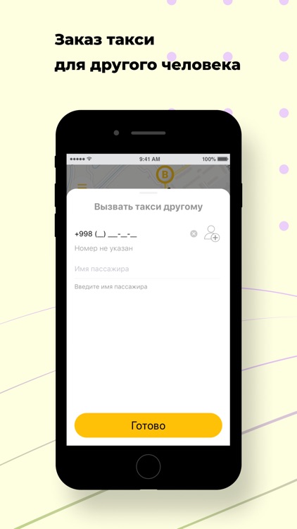 MOBILE TAXI Чирчик screenshot-4