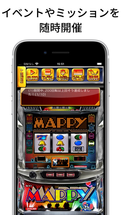 [王国]SLOTマッピー