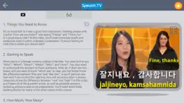 Game screenshot Korean | by Speakit.tv mod apk