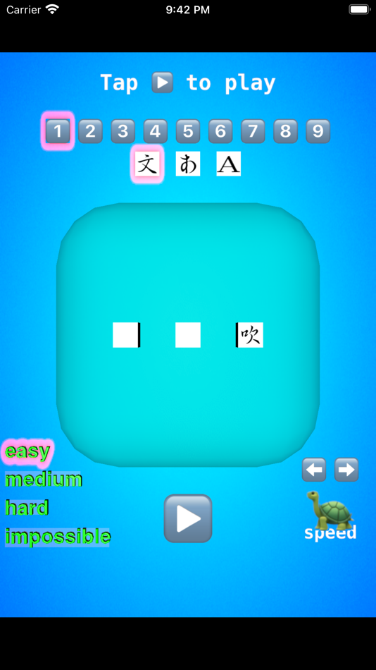 #1. WIT - Where Is It (iOS) Podle: CHIEN-HUNG CHEN
