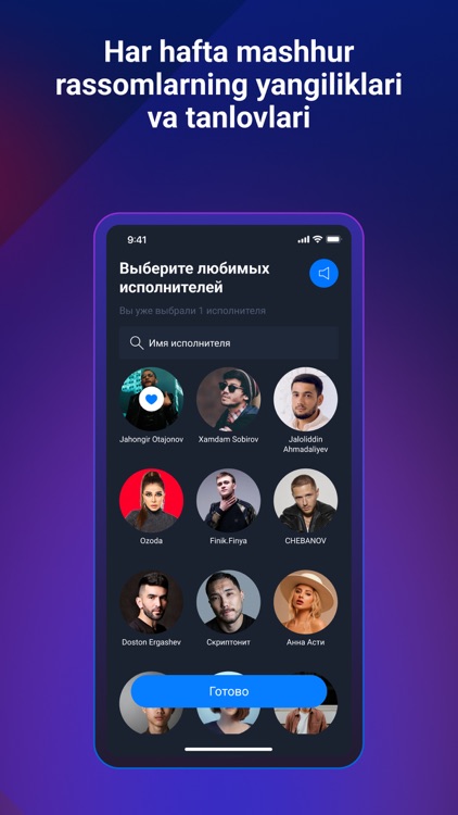 GoMusic App screenshot-4