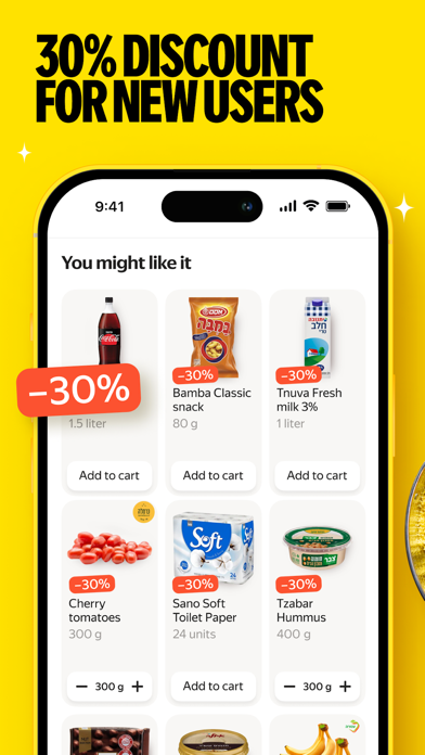 Yango Deli: Quick supermarket Screenshot