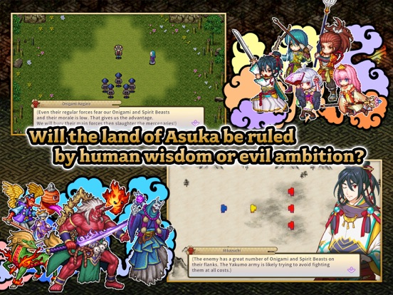 RPG Jinshin screenshot 10