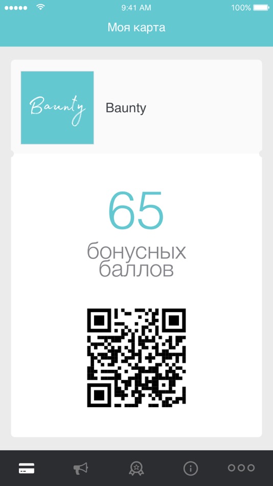 #2. Baunty (iOS) 由: Innovation.Home