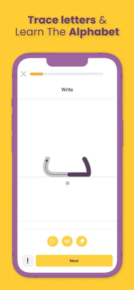 Game screenshot AlifBee - Learn Arabic Easily apk