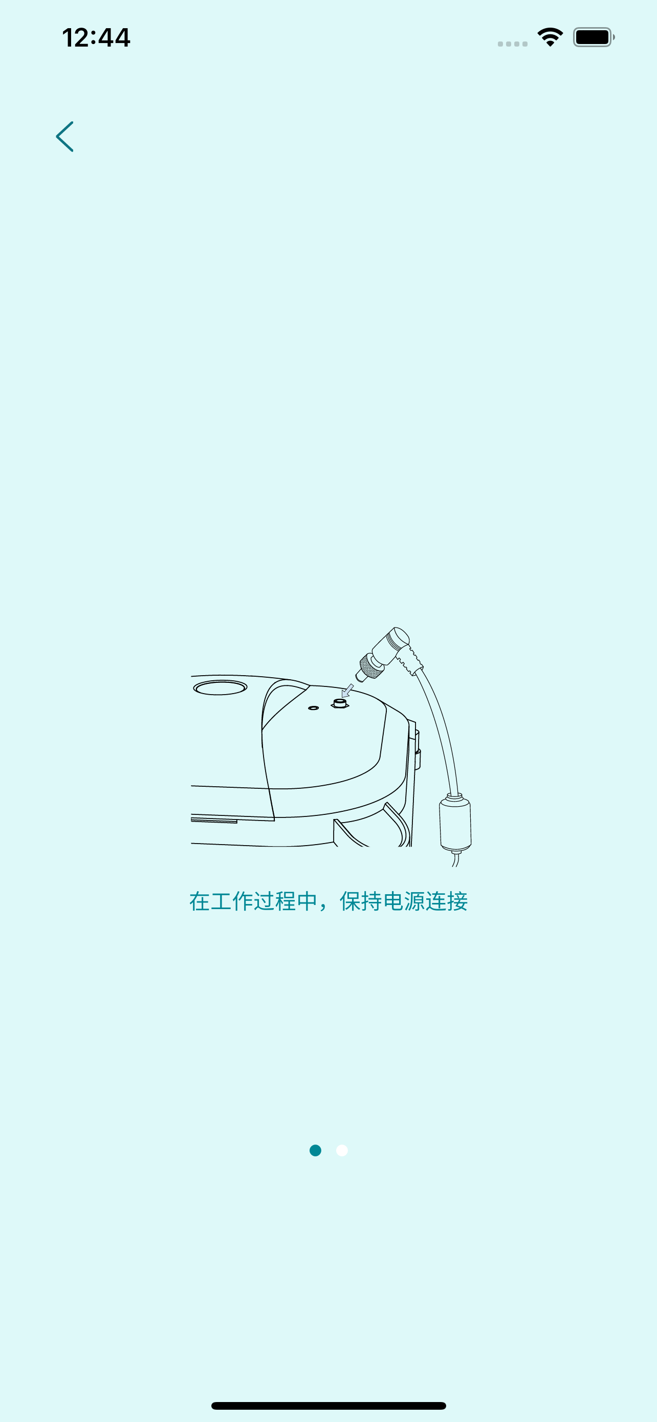 ZTI Cleaner