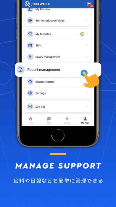 JOB&WORK Japan Screenshot