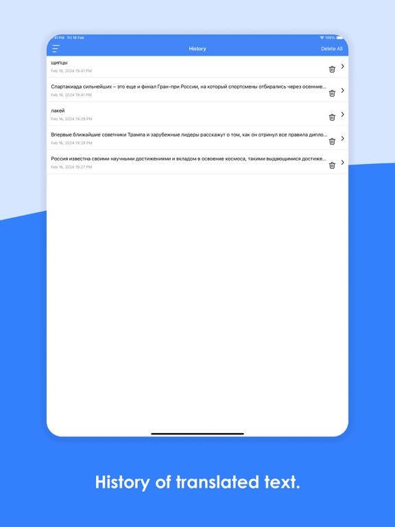 Russian Keyboard + Translator iPad screenshot 4 - Utilities app