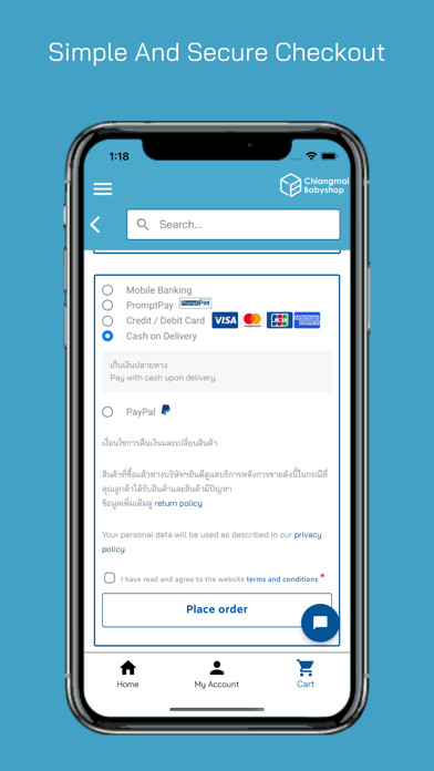 Chiangmai Babyshop Screenshot