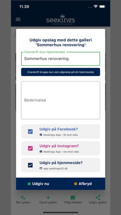 Seekings screenshot-4