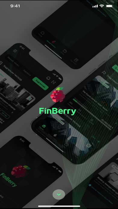 Finberry Screenshot