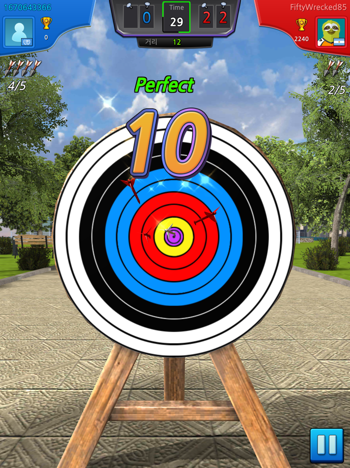 Archery 2022