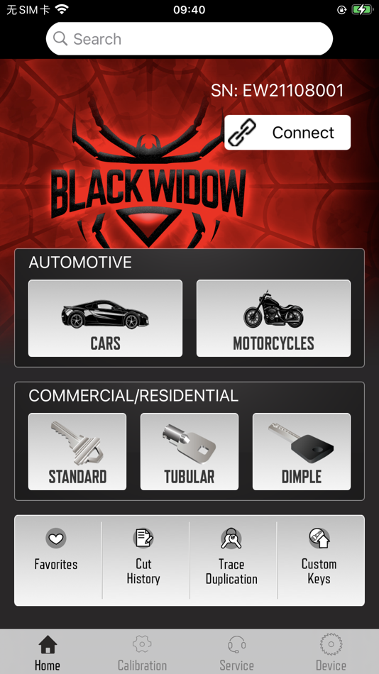 Black Widow Key Machine (iOS) 来自: American Key Supply Black Widow Key Machine (iOS) 来自: American Key Supply
