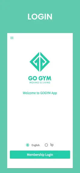 Game screenshot GOGYM Mobile apk