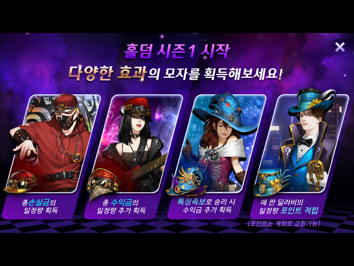 챔프포커  바카라, 홀덤, 7포커, 바둑이