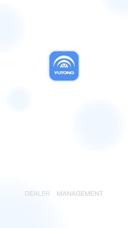 #1. Dealer Management (iOS) بواسطة: Yutong Bus Co., Ltd.