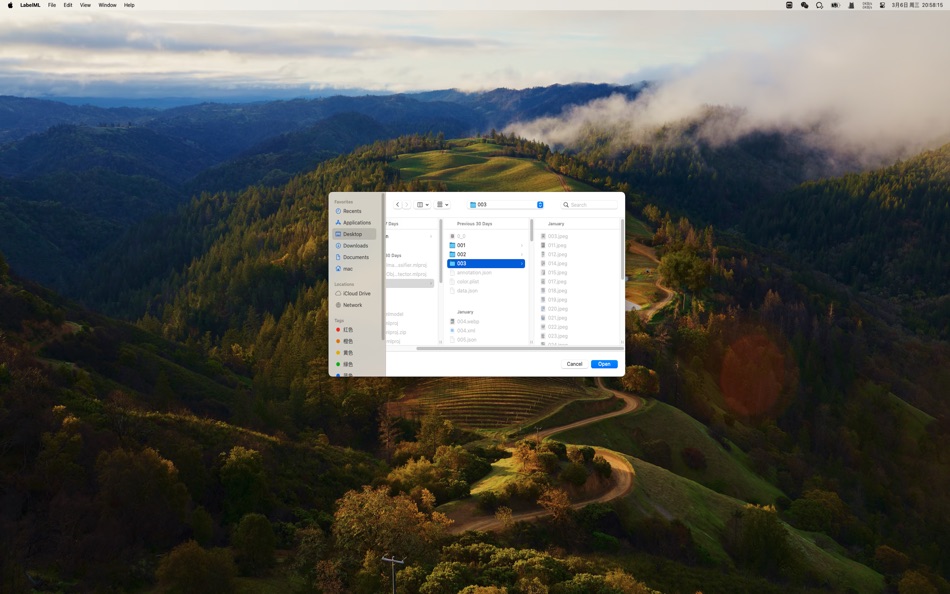 #1. LabelML (macOS) 来自: 伟华 黄