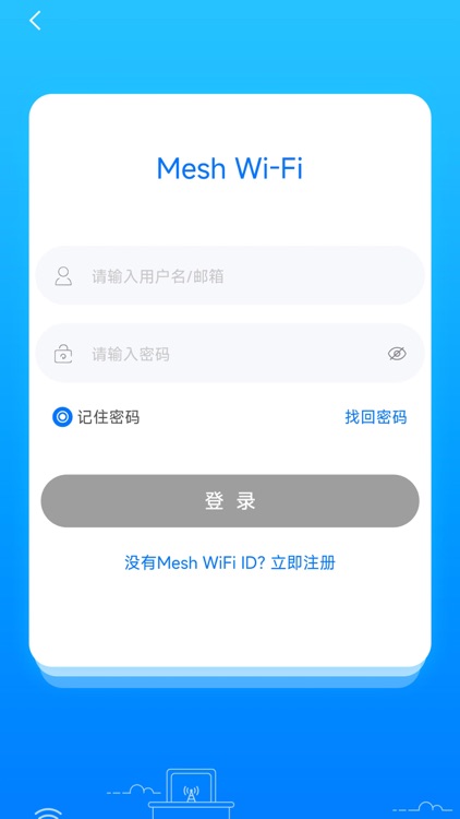 Mesh Wi-Fi