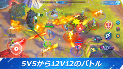 スクリーンショット