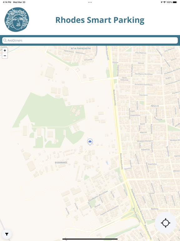 Rhodes Smart Parking