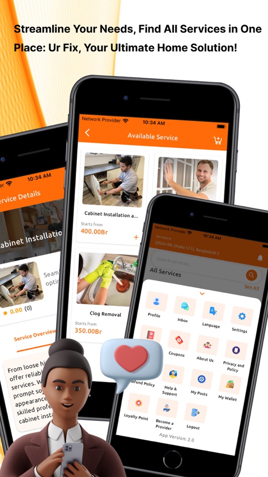 #2. UR Fix (iOS) 由: Miki Hagos