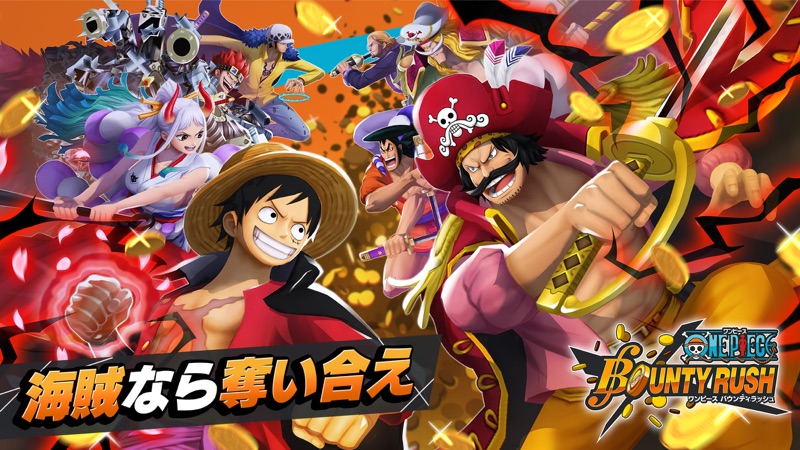 ONE PIECE バウンティラッシュ - アクションゲーム screenshot 1