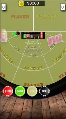 Game screenshot King of Baccarat apk