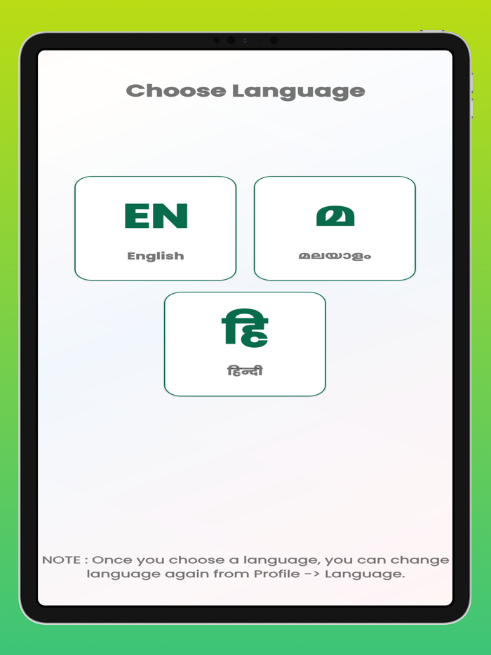 AAKRI - WASTE MANAGEMENT APP