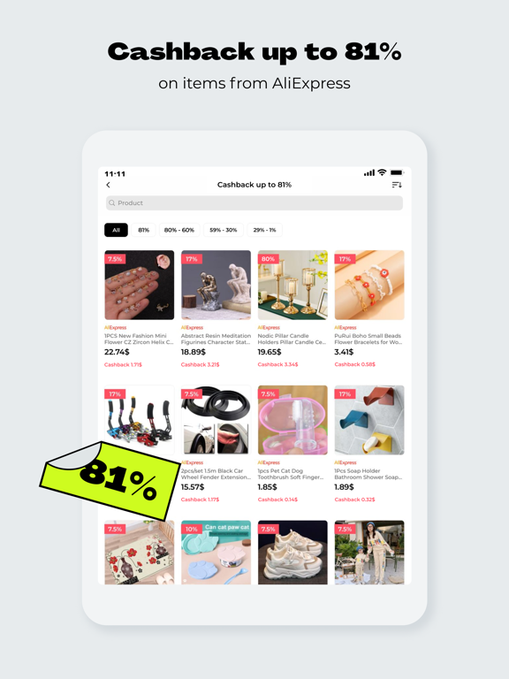 Screenshot #4 pour Backit cashback