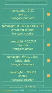 dictionnaire tamazight iphone screenshot 1