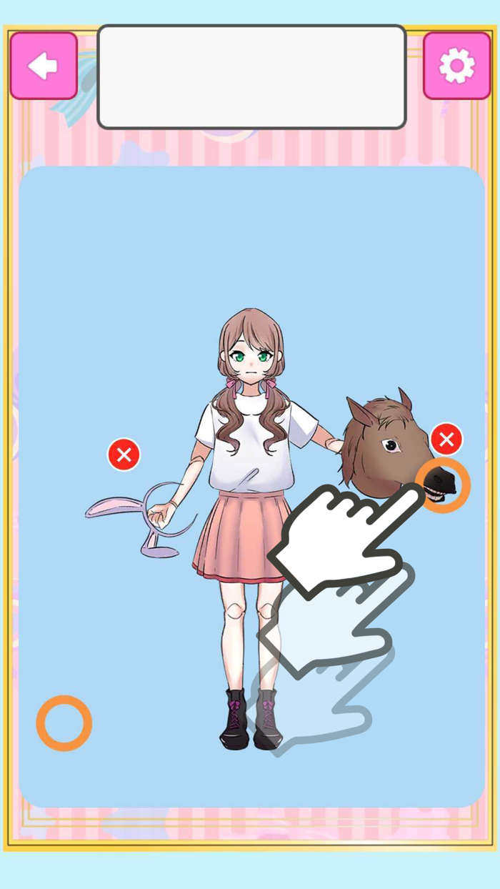 ラブリードール-恋する人形