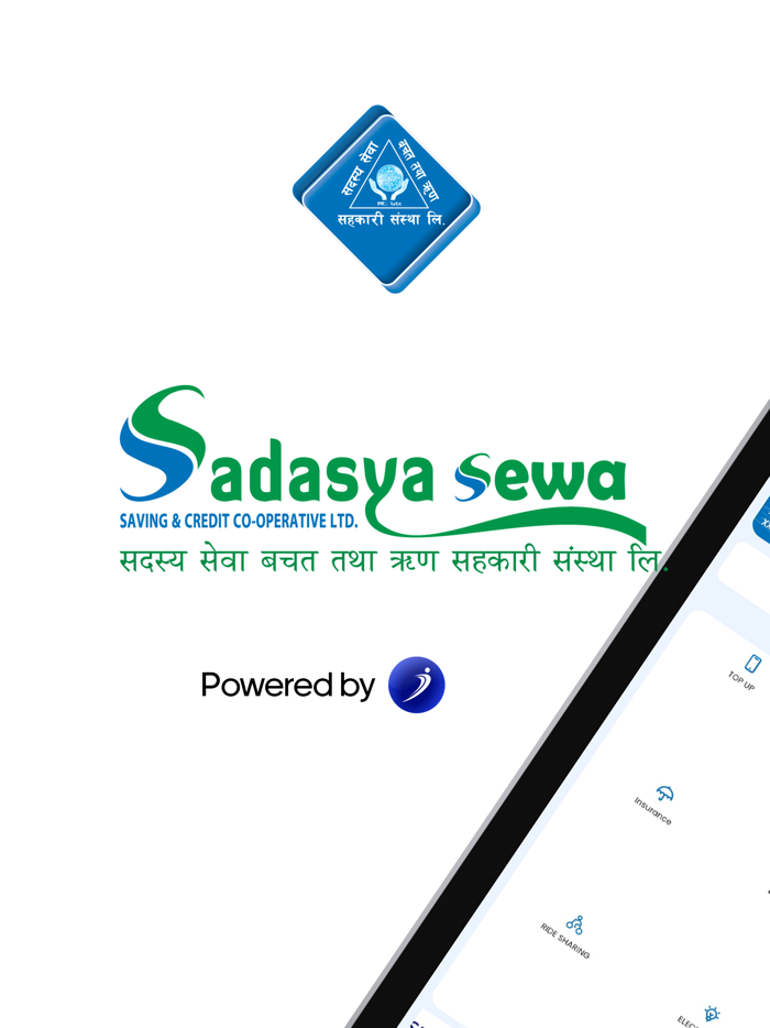 Sadasya Sewa iSmart