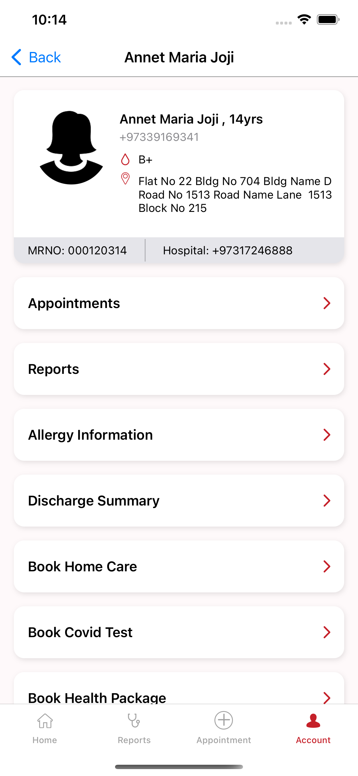 KIMSHEALTH GCC