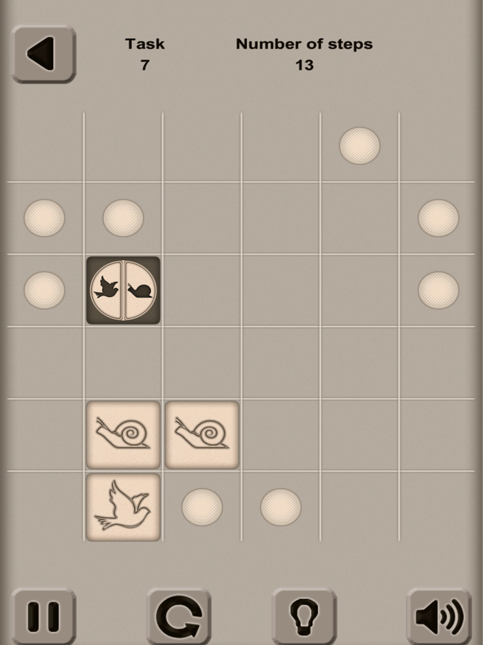 Eraser. Dotless Puzzle