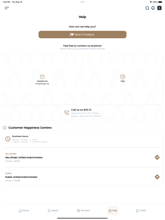TDRA iPad screenshot 6 - Business app