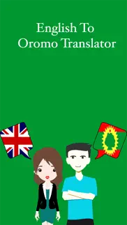 english to oromo translator problems & solutions and troubleshooting guide - 1