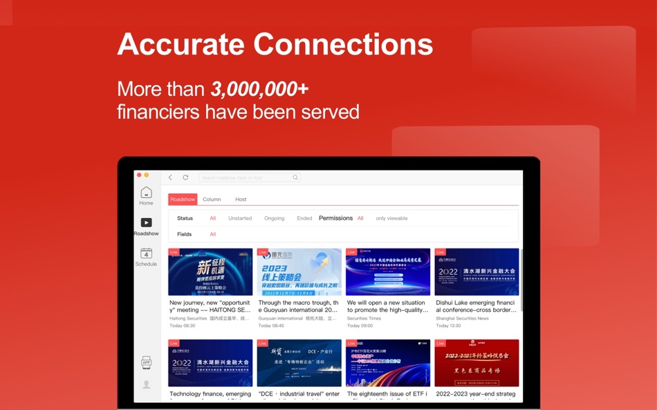 #4. 万得3C会议 (原孔雀开会) (macOS) 由: Shanghai Wind Investment Management Co.,Ltd