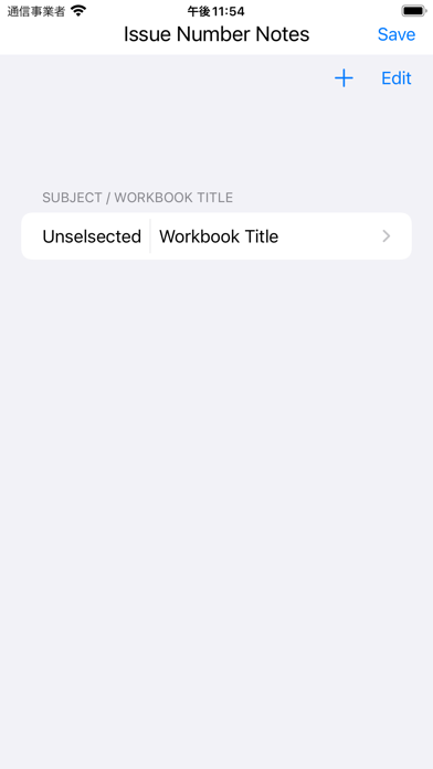 Issue Number Notes Screenshot