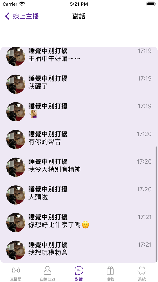 #3. LLRecord (iOS) 由: Qing Lin Weng