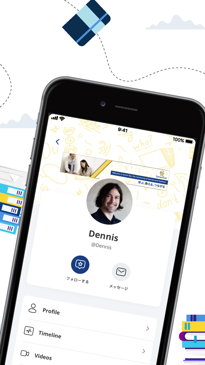 SenseiStar - teaching in Japan