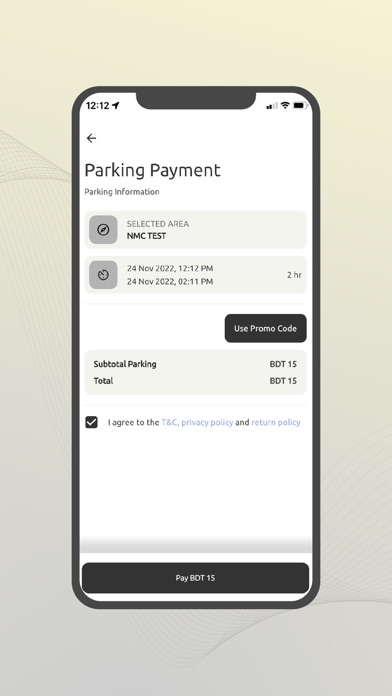 DNCC Smart Parking Screenshot