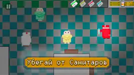 Game screenshot Escape From Durka apk