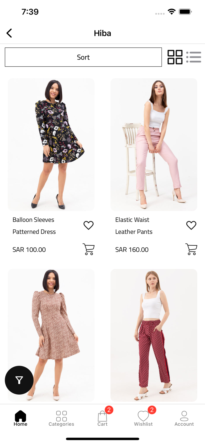 Majjnoon - مجنون