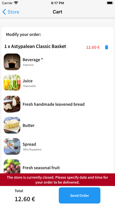 Grandma's Basket Screenshot
