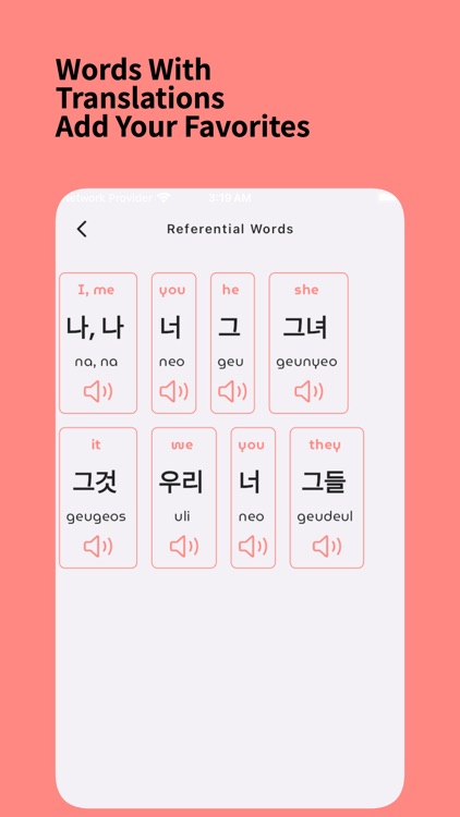 Learn Korean Language Phrases screenshot-3