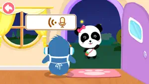 Magic Words-BabyBus screenshot 4