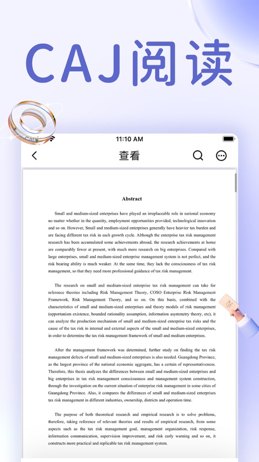 #1. CAJ云阅读-cajviewer格式转换器 (iOS) 由: 小花 胡