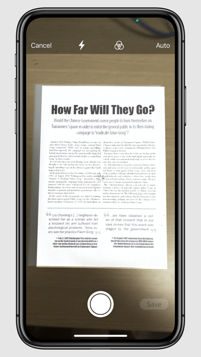 printer eprint Screenshot